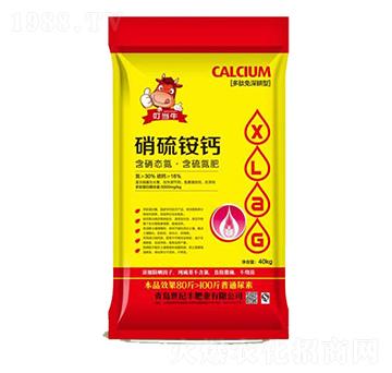 硝硫銨鈣-叮當牛-世紀豐