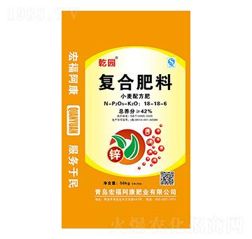 �ͺϷ���18-18-6��С���䷽�ʣ�-�긣����