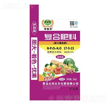 ��(f��)�Ϸ���17-5-23-�Ӱ���-��������