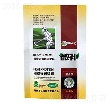 ���F�\�~�i�f-΢�a-�����r(n��ng)�I(y��)