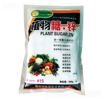 ֲ���ǡ��\-�����r(n��ng)�I(y��)