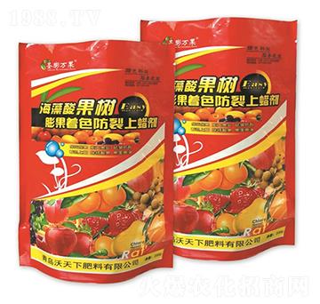 海藻酸果樹著色防裂上蠟劑-沃天下