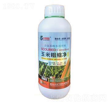 玉米粗縮凈-億雙贏-沃天下