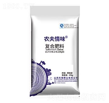 �ͺϷ���13.7-0-46.1+0.2��MgO��-�r����ζ-�|�\�ʘI(y��)