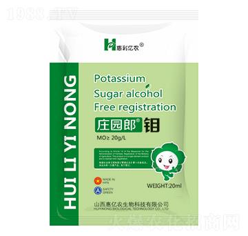 �f�@���f-�݃|�r(n��ng)