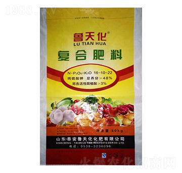 純硫酸鉀復(fù)合肥料16-10-22-魯天化