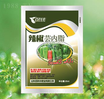 辣椒蕓內(nèi)脂-百科豐