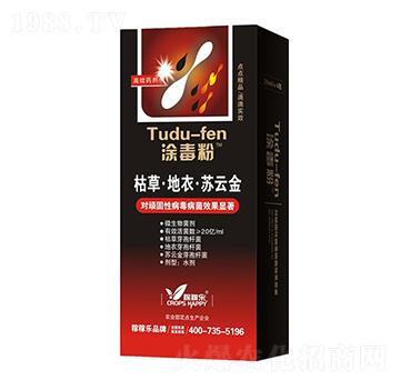 Ϳ���ۣ��B�̲��������ã�-�ڼژ�