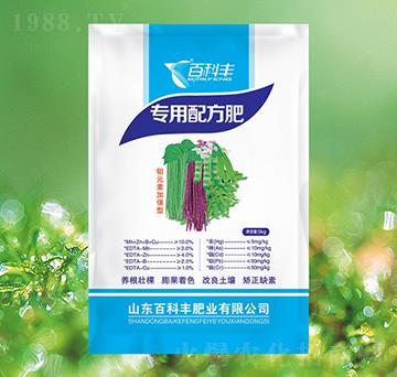 豆角專(zhuān)用配方肥-百科豐