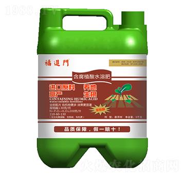 ����ֲ��ˮ�ܷ�-���M�T-�����r(n��ng)�I(y��)