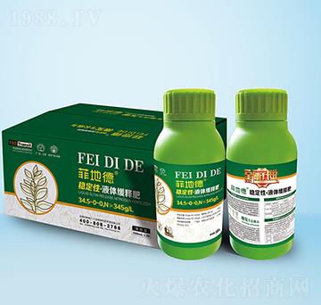 500ml穩(wěn)定性液體緩釋肥-菲地德-獅邦