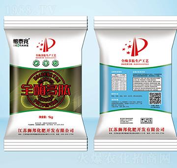 全酶多肽-根泰克-獅邦