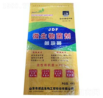 ΢�������-JDF-���Z�_(d��)