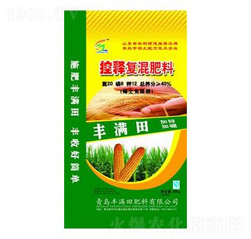 ��ጏ�(f��)�����20-8-12-�S�M��