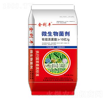 ΢�������-�����S