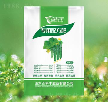 黃瓜專(zhuān)用配方肥-百科豐