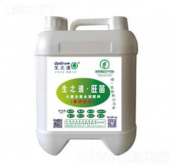旺苗液體肥大量元素水溶肥-生之道