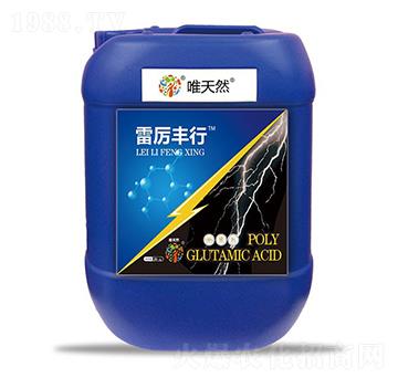 20kg全能營(yíng)養(yǎng)液-雷厲豐行-和天然