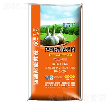 �����䷽�ʿ�ጓ������16-6-20-��֮��