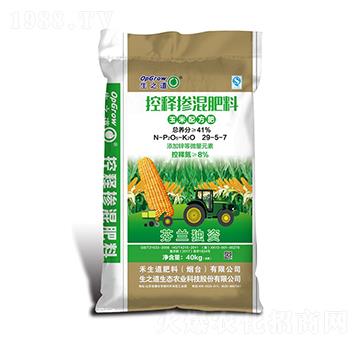 ��ጓ������29-5-7-��֮��