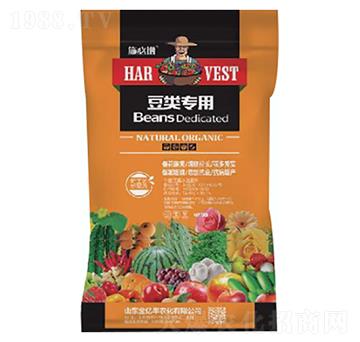 豆類專用-金億豐