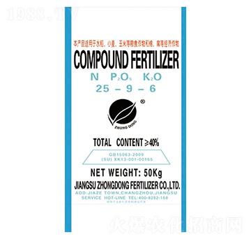 ��(f��)�Ϸ���25-9-6-�Ж|����