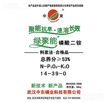 ������@14-39-0-�G����-�Ж|����