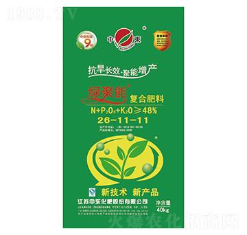 ��(f��)�Ϸ���26-11-11-�G����-�Ж|����