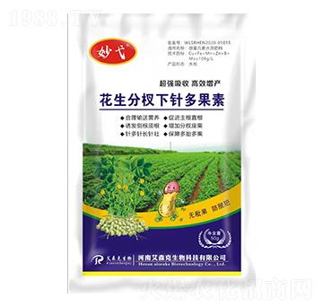 ���������ᘶ����-���-��(��i)ɭ��