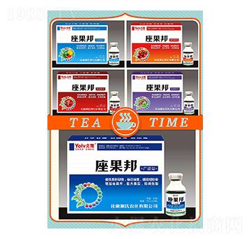 座果邦（廣譜、番茄、辣椒、瓜類、葡萄）-謝氏農(nóng)化