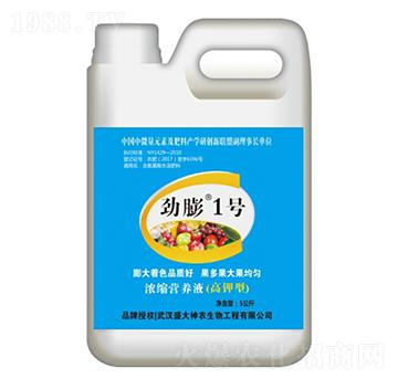 勁膨1號(hào)-盛大生物