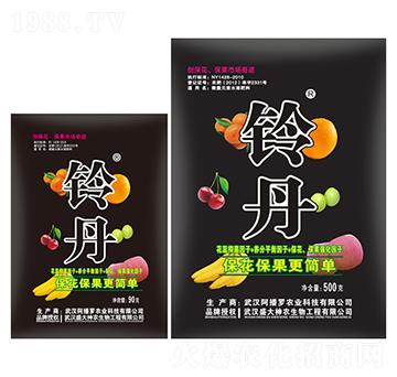 果樹(shù)專用型-鈴丹-盛大生物