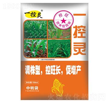 玉米專用-一控靈-盛大生物