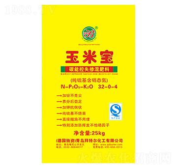 碳能控失摻混肥料32-0-4-玉米寶-拜特爾