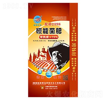 碳能菌肥-拜特爾