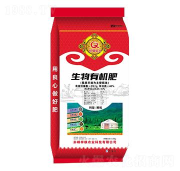 �����ЙC�ʣ��w����-��������-�����r(n��ng)�I(y��)