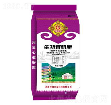 �����ЙC��-��������-�����r(n��ng)�I(y��)