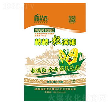 棒棒粒滿軸-拜特爾