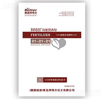 均衡營養(yǎng)型21-21-21-拜特爾