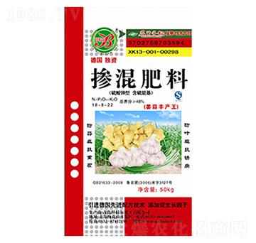 摻混肥料-姜蒜豐產(chǎn)寶-拜特爾
