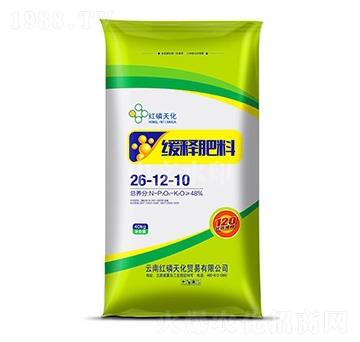 40kg��ጷ���26-12-10-�t���컯-���r����