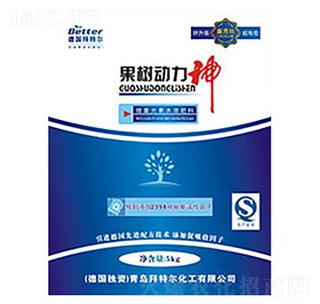 果樹動力神-拜特爾