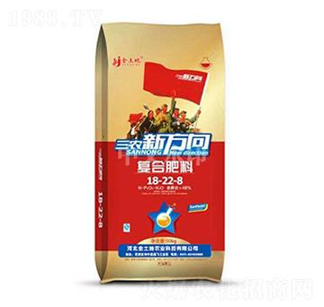 ���r�·���ͺϷ���18-22-8-������-���r����