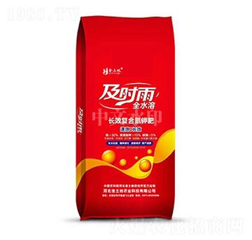 ���r��ȫˮ���LЧ�ͺϵ�⛷�-������-���r����