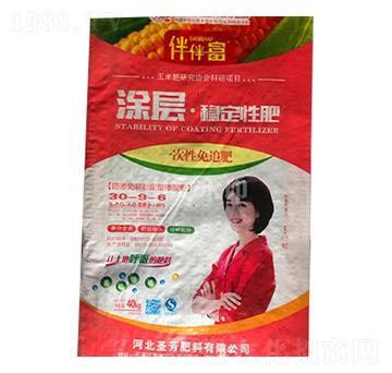 Ϳ�ӡ���(w��n)���Է�30-9-6-��鸻-���r����