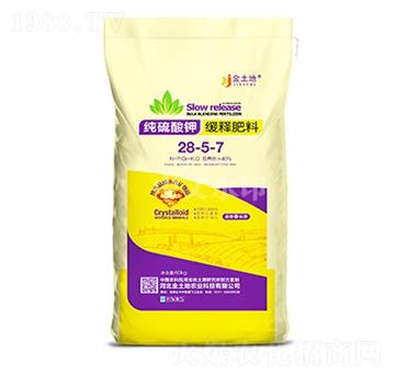 ������⛾�ጷ���28-5-7-������-���r����