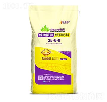 ������⛾�ጷ���25-6-9-������-���r����