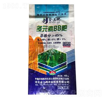 ��Ԫ��BB��-������-���r����