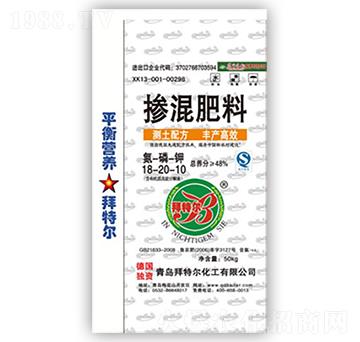 摻混肥料18-20-10-拜特爾