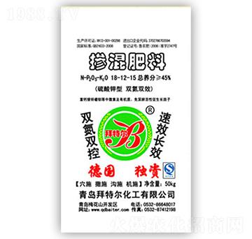 摻混肥料18-12-15-拜特爾